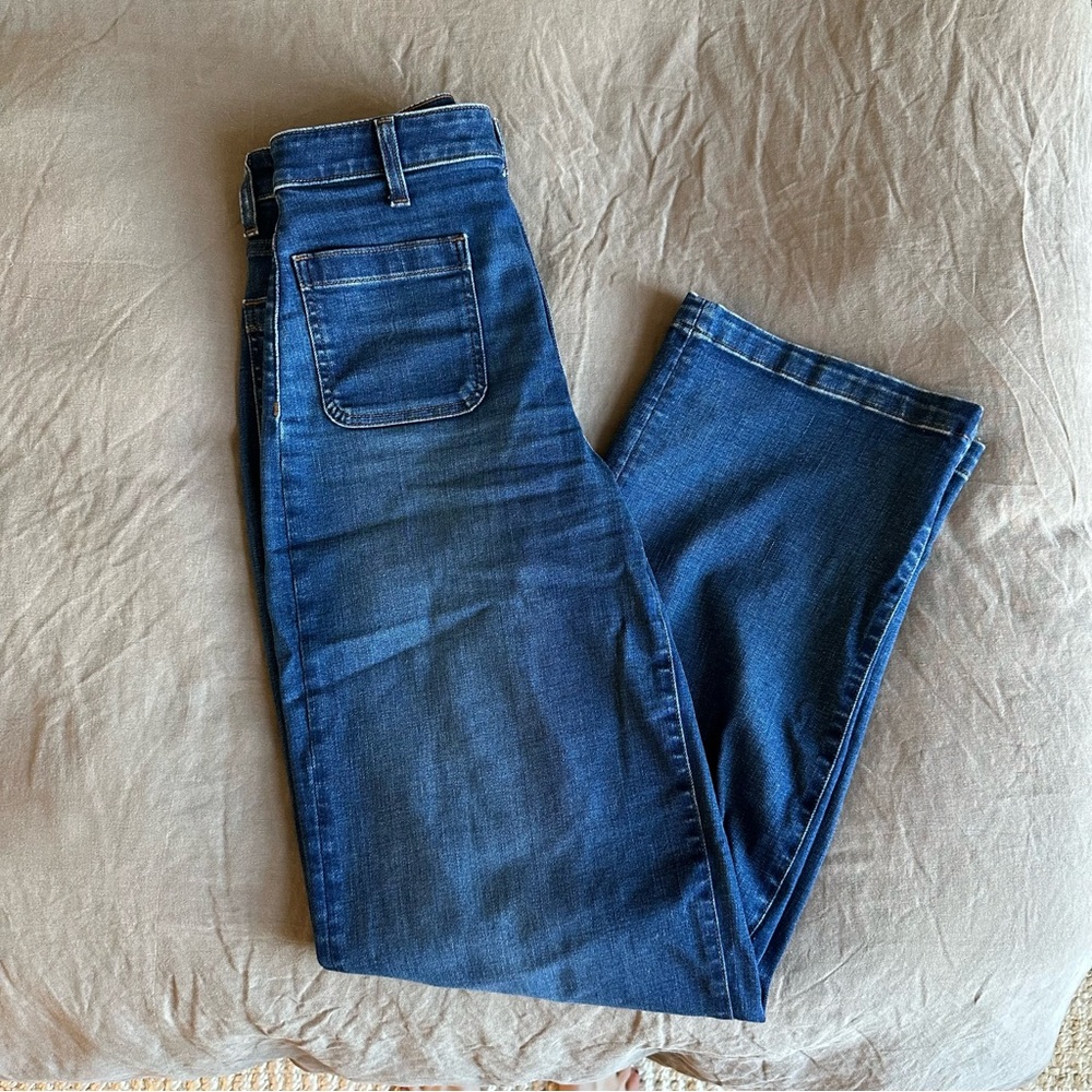 Madewell The Tall Curvy Emmett Wide-Leg Jean
